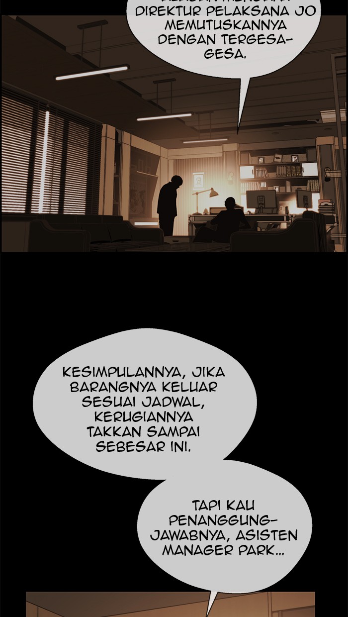 Halaman 2 dari A Man's Man Chapter 51