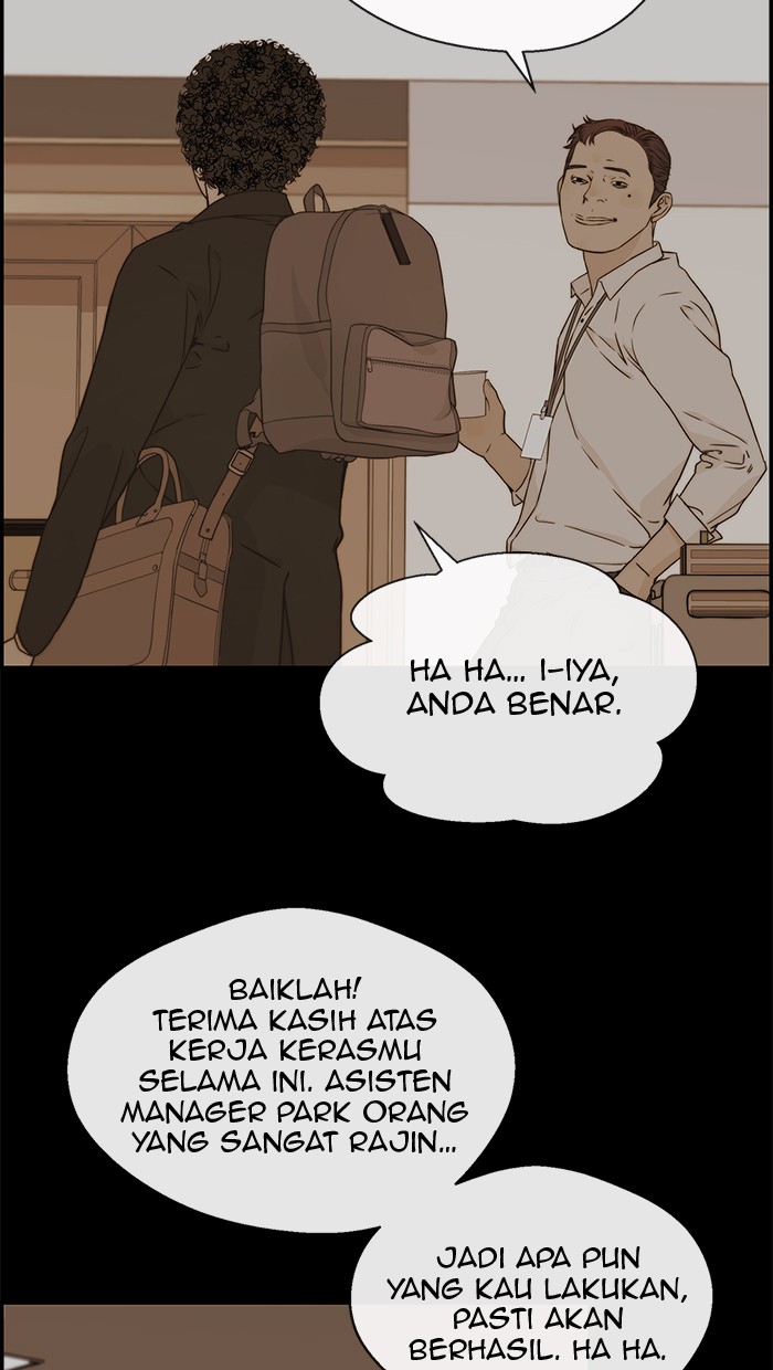 Halaman 23 dari A Man's Man Chapter 51