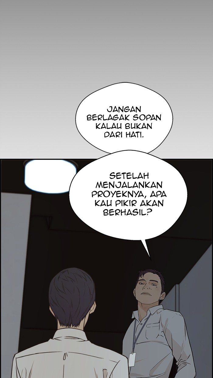 Halaman 37 dari A Man's Man Chapter 51