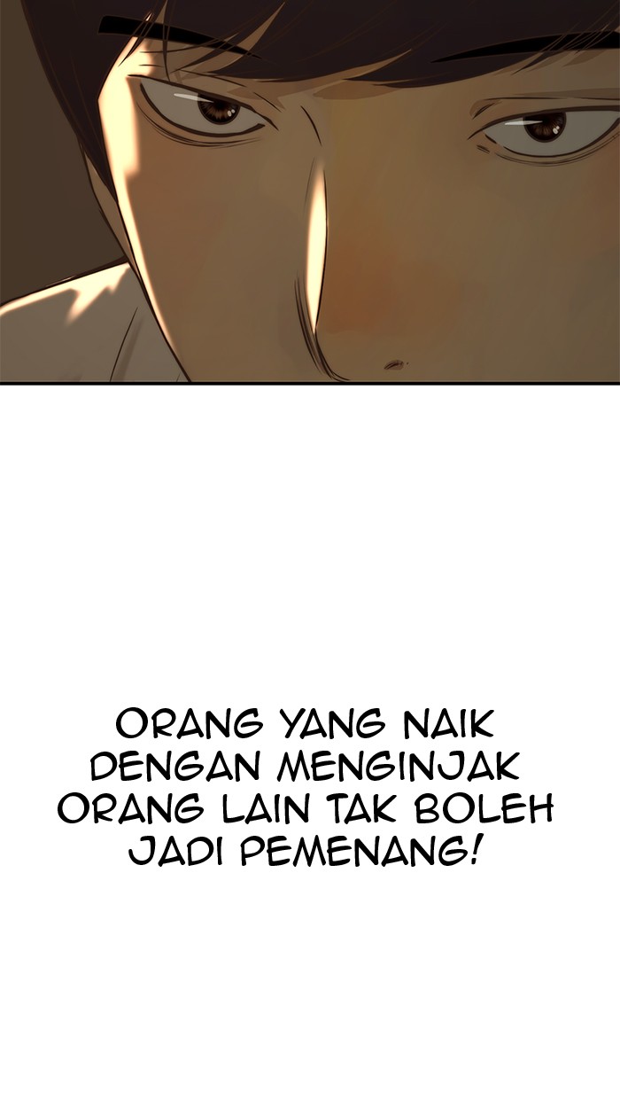 Halaman 41 dari A Man's Man Chapter 51