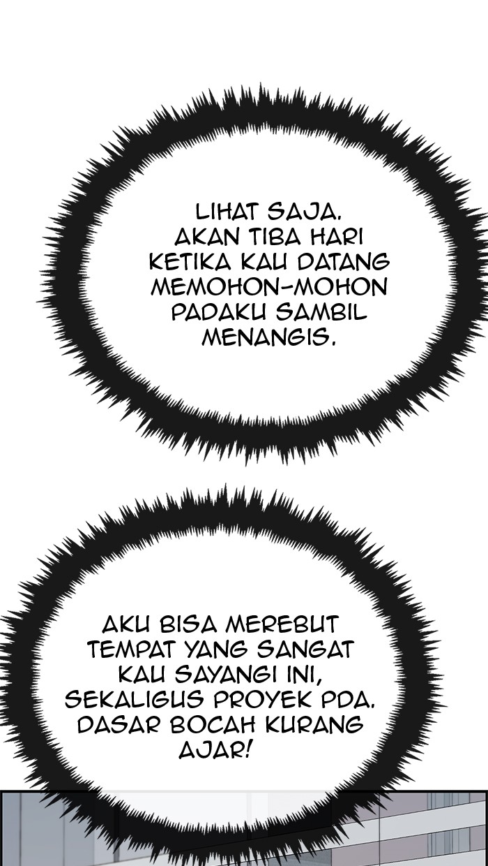 Halaman 46 dari A Man's Man Chapter 51