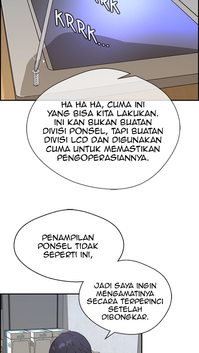 Halaman 60 dari A Man's Man Chapter 51