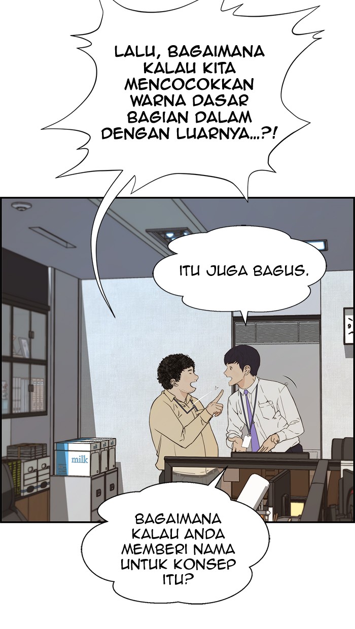 Halaman 84 dari A Man's Man Chapter 51