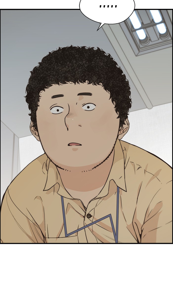Halaman 89 dari A Man's Man Chapter 51