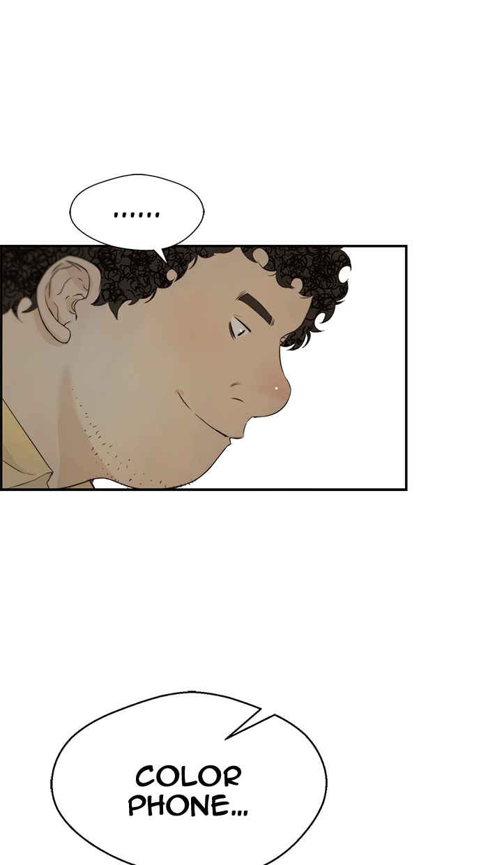 Halaman 96 dari A Man's Man Chapter 51