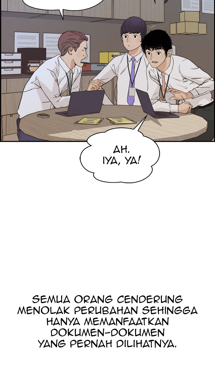 Halaman 15 dari A Man's Man Chapter 52