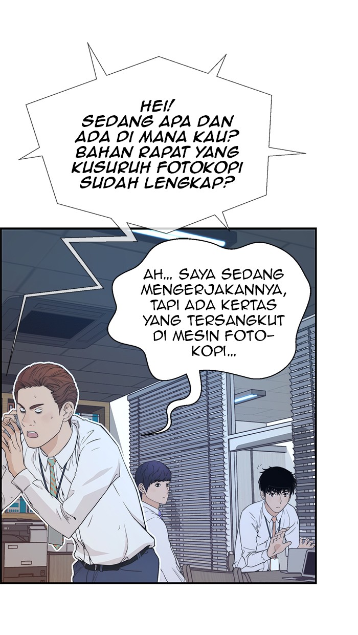 Halaman 17 dari A Man's Man Chapter 52