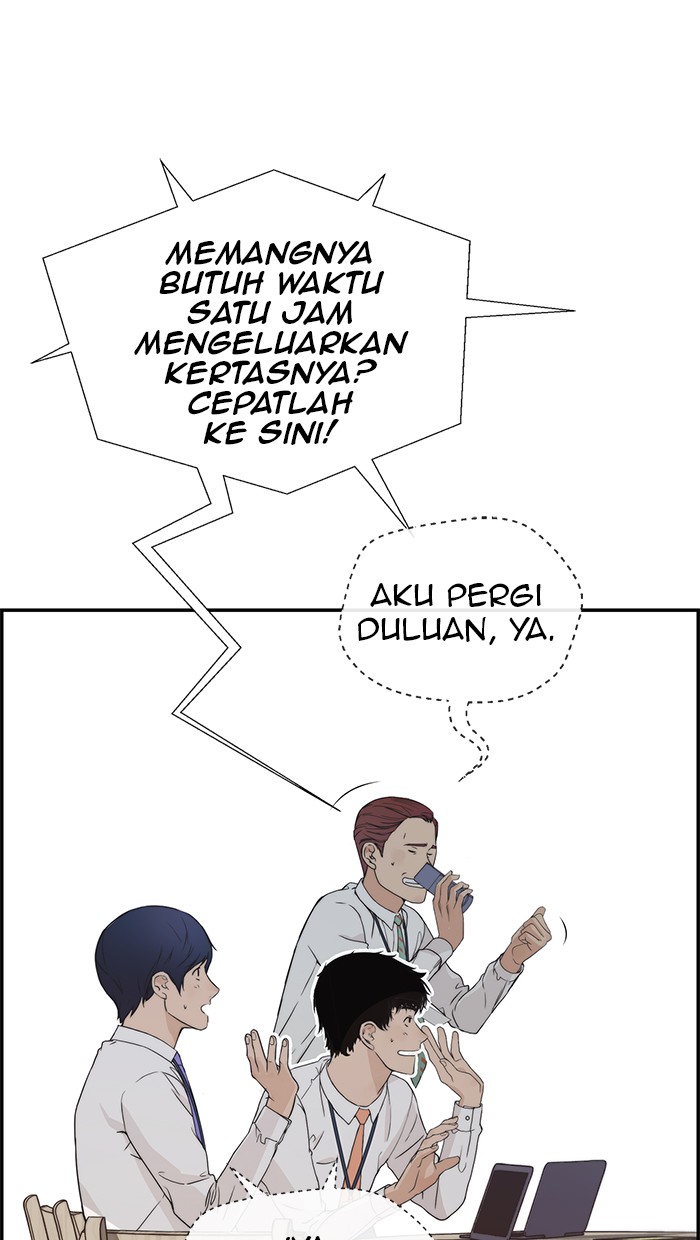 Halaman 18 dari A Man's Man Chapter 52