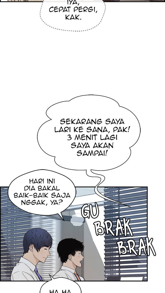 Halaman 19 dari A Man's Man Chapter 52