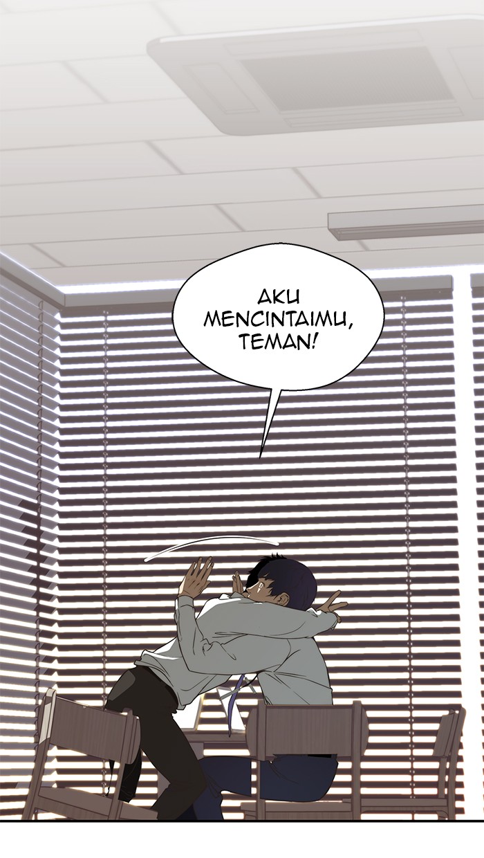 Halaman 26 dari A Man's Man Chapter 52