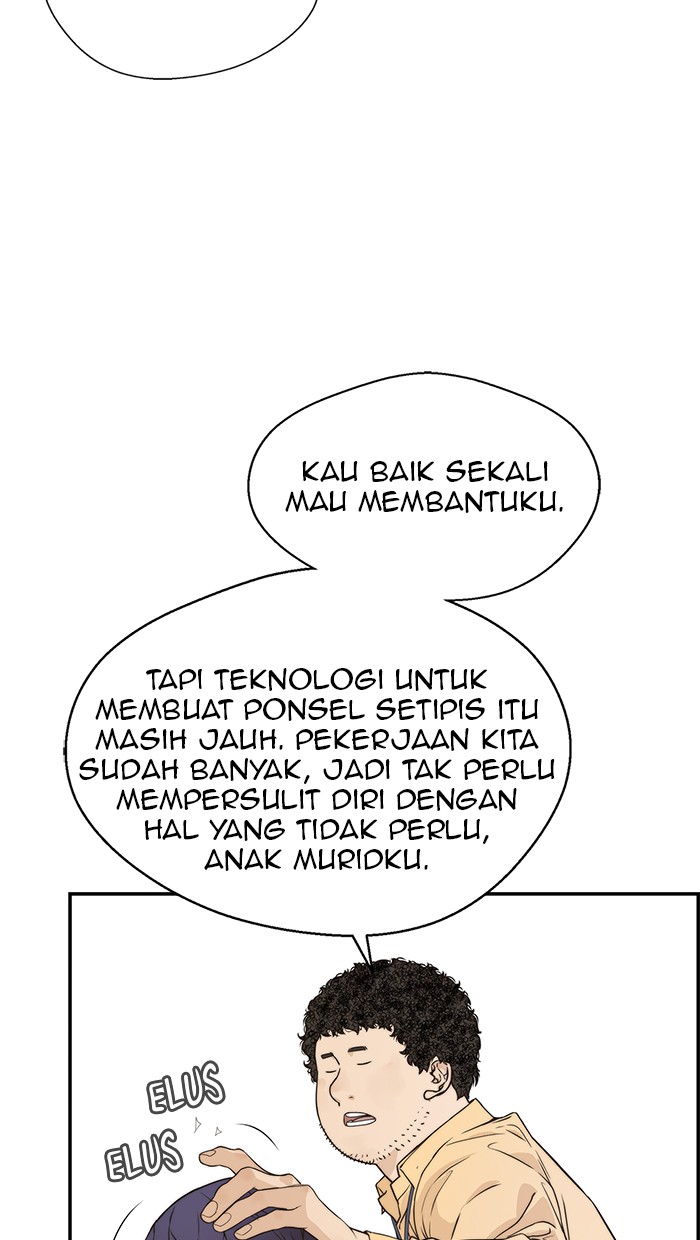Halaman 3 dari A Man's Man Chapter 52