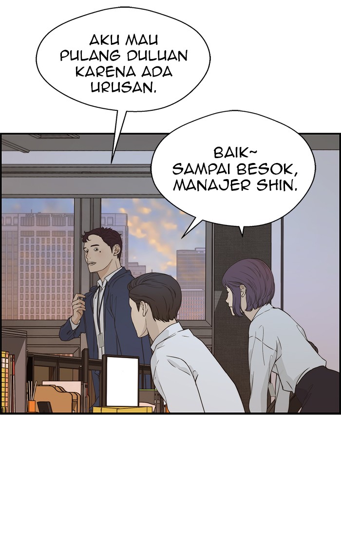 Halaman 33 dari A Man's Man Chapter 52