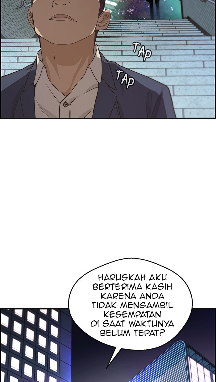 Halaman 38 dari A Man's Man Chapter 52