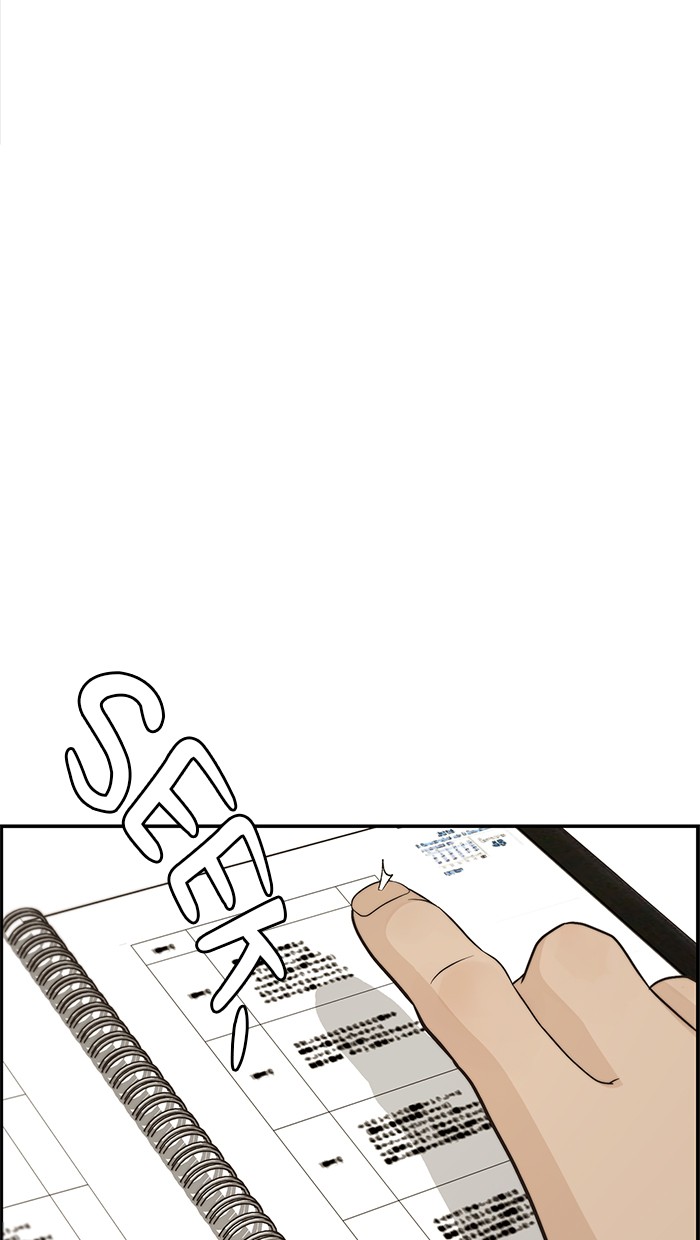 Halaman 73 dari A Man's Man Chapter 52