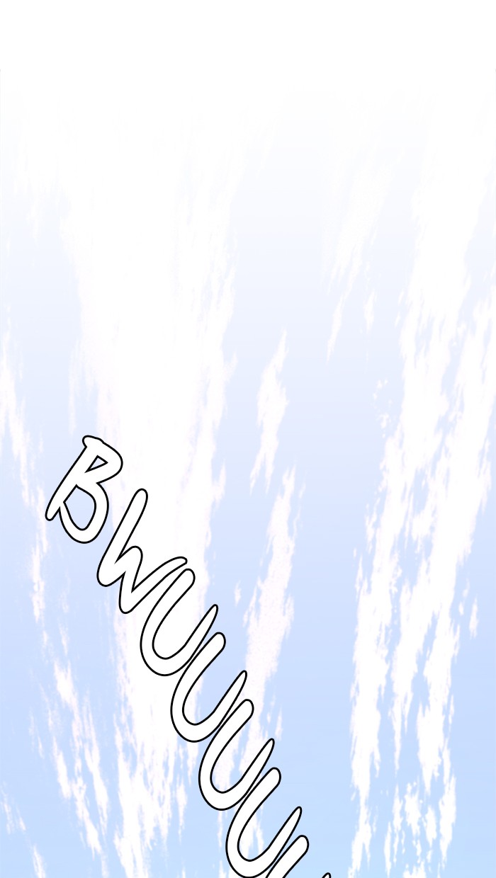 Halaman 79 dari A Man's Man Chapter 52