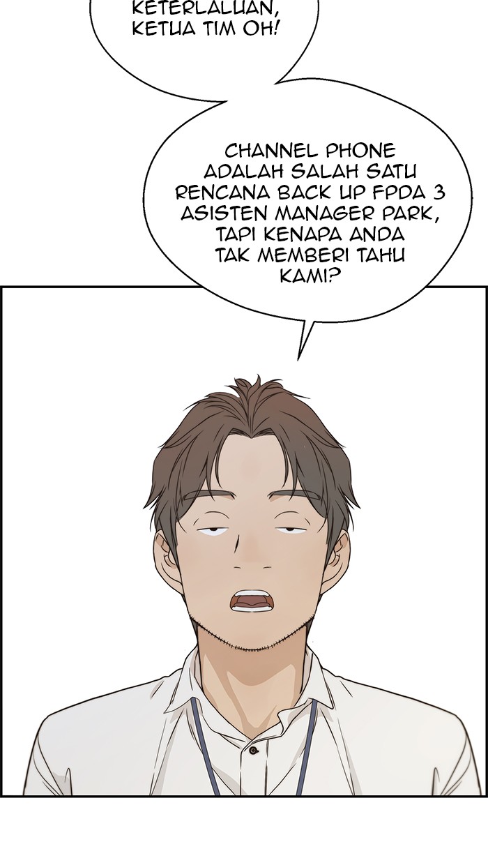 Halaman 14 dari A Man's Man Chapter 53