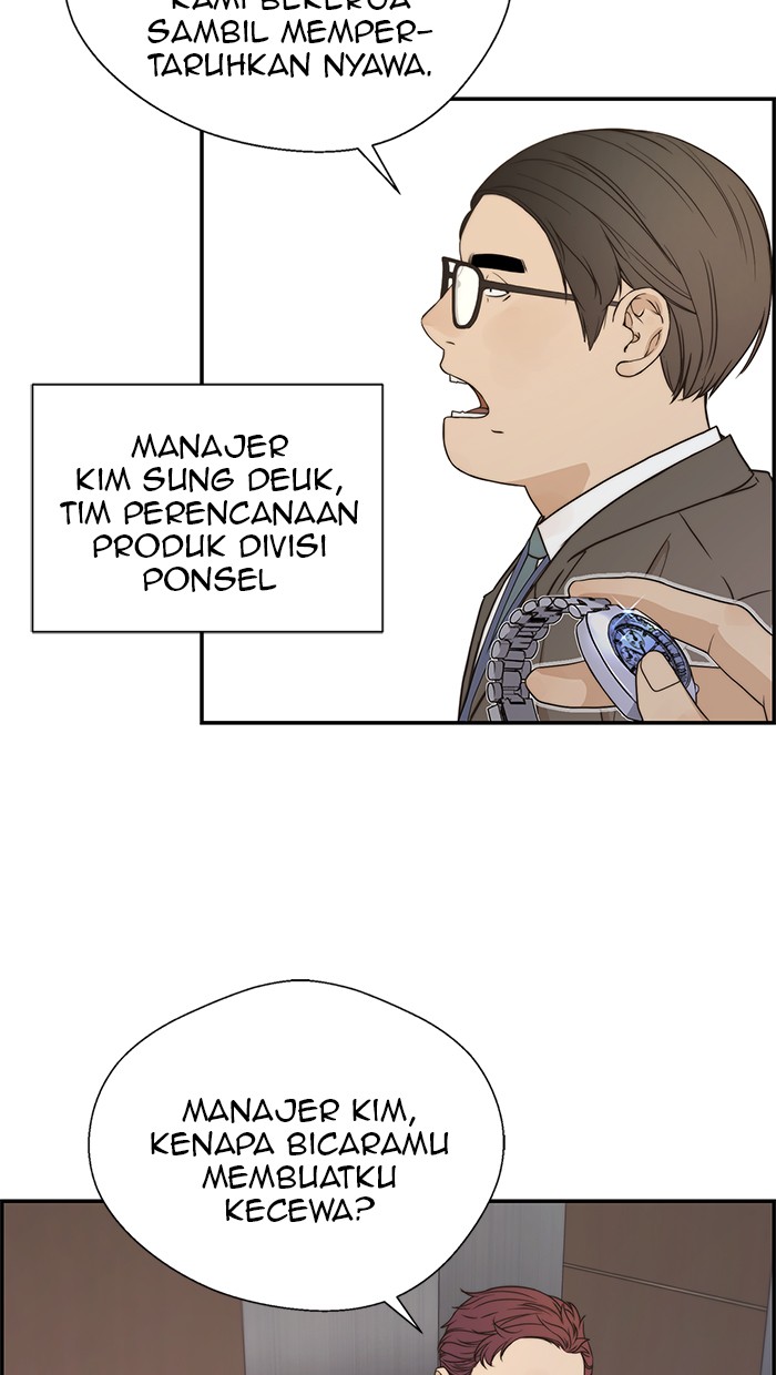 Halaman 2 dari A Man's Man Chapter 53