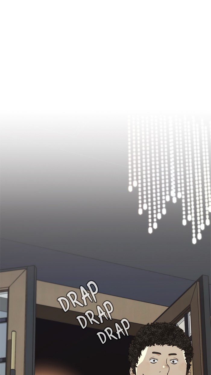 Halaman 88 dari A Man's Man Chapter 53