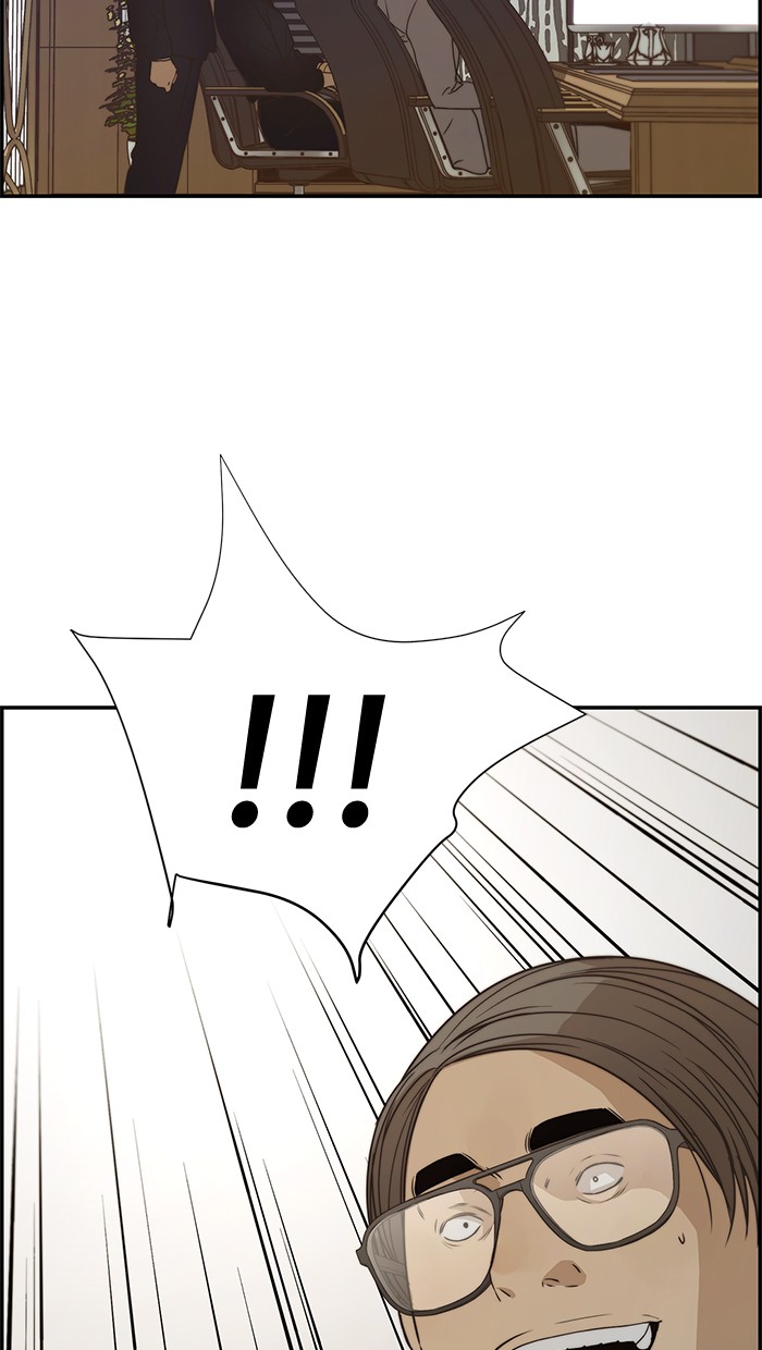 Halaman 34 dari A Man's Man Chapter 55