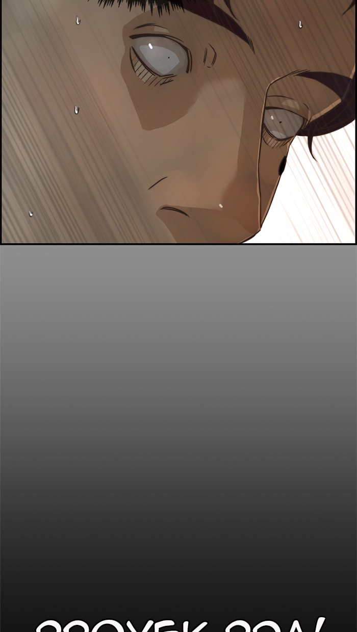 Halaman 53 dari A Man's Man Chapter 55