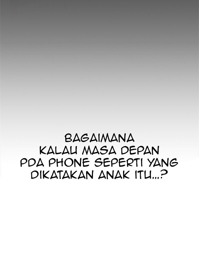 Halaman 67 dari A Man's Man Chapter 55