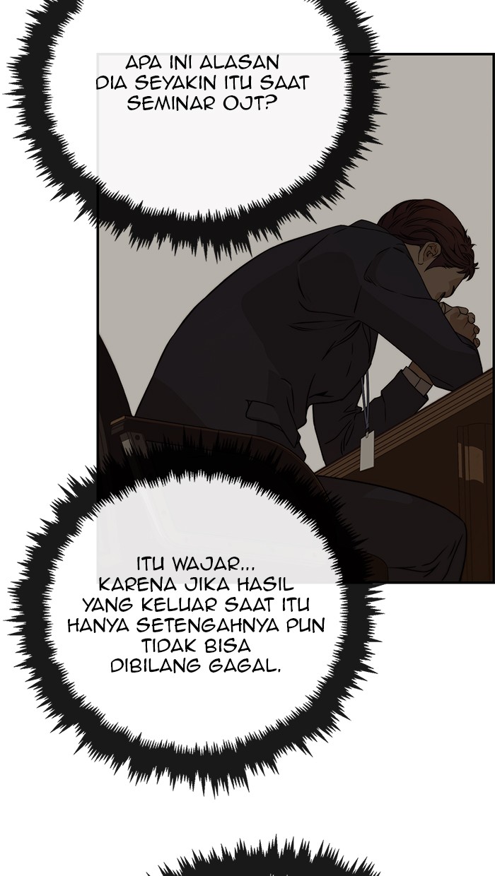 Halaman 69 dari A Man's Man Chapter 55