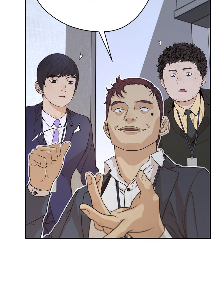 Halaman 92 dari A Man's Man Chapter 55