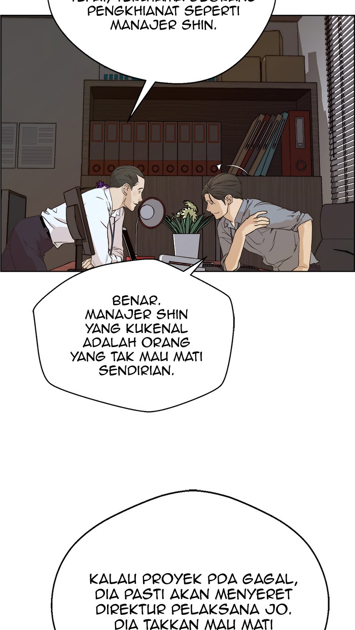 Halaman 12 dari A Man's Man Chapter 56
