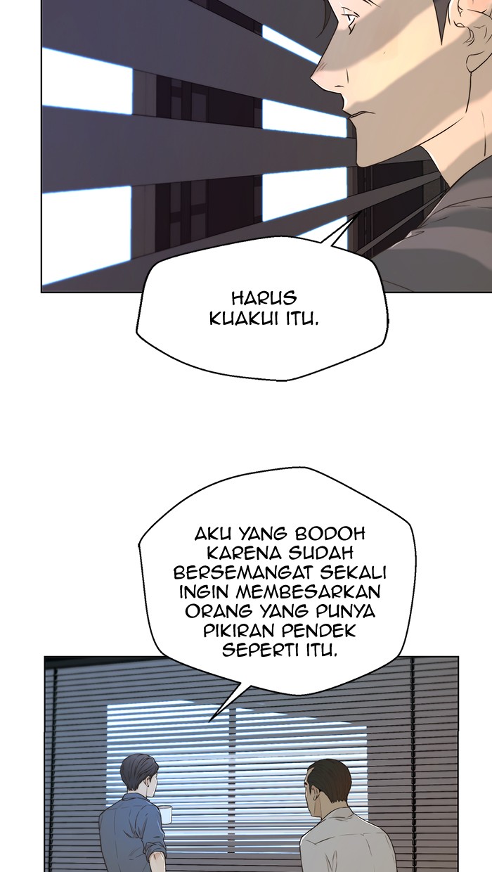 Halaman 2 dari A Man's Man Chapter 56