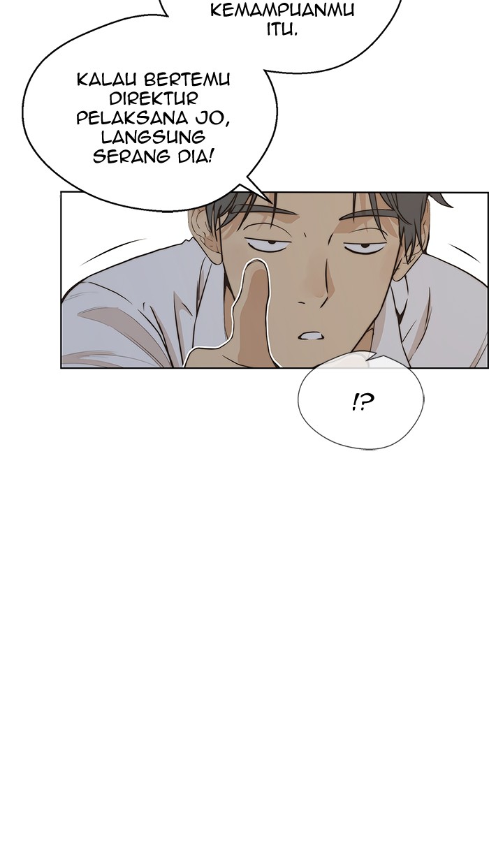 Halaman 21 dari A Man's Man Chapter 56