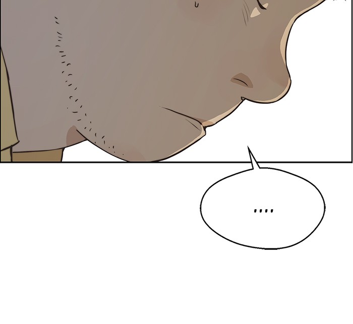 Halaman 23 dari A Man's Man Chapter 56