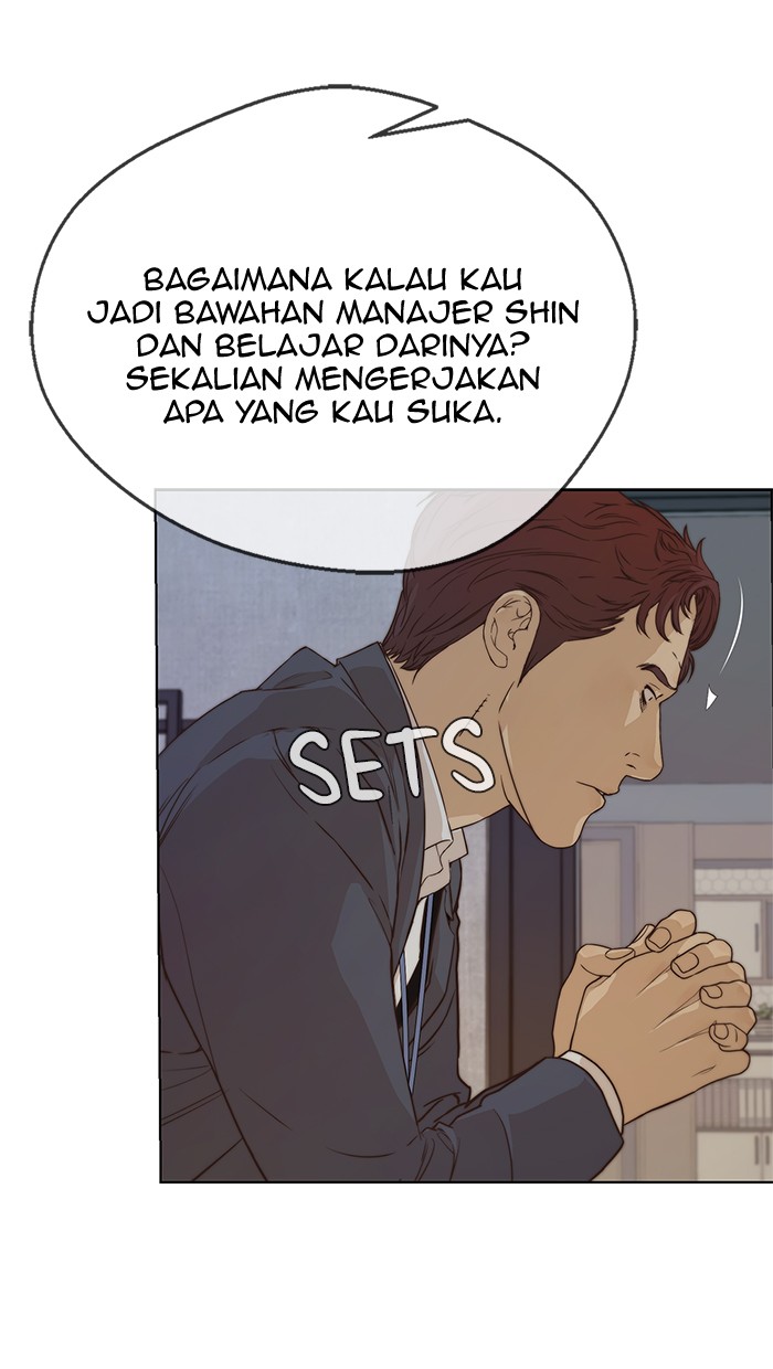 Halaman 40 dari A Man's Man Chapter 56