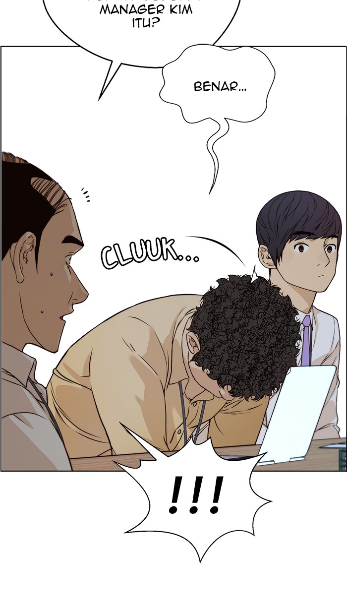 Halaman 60 dari A Man's Man Chapter 56