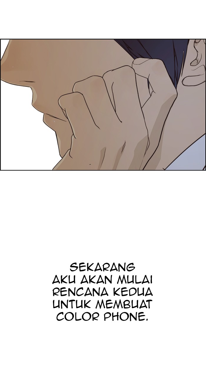 Halaman 10 dari A Man's Man Chapter 57