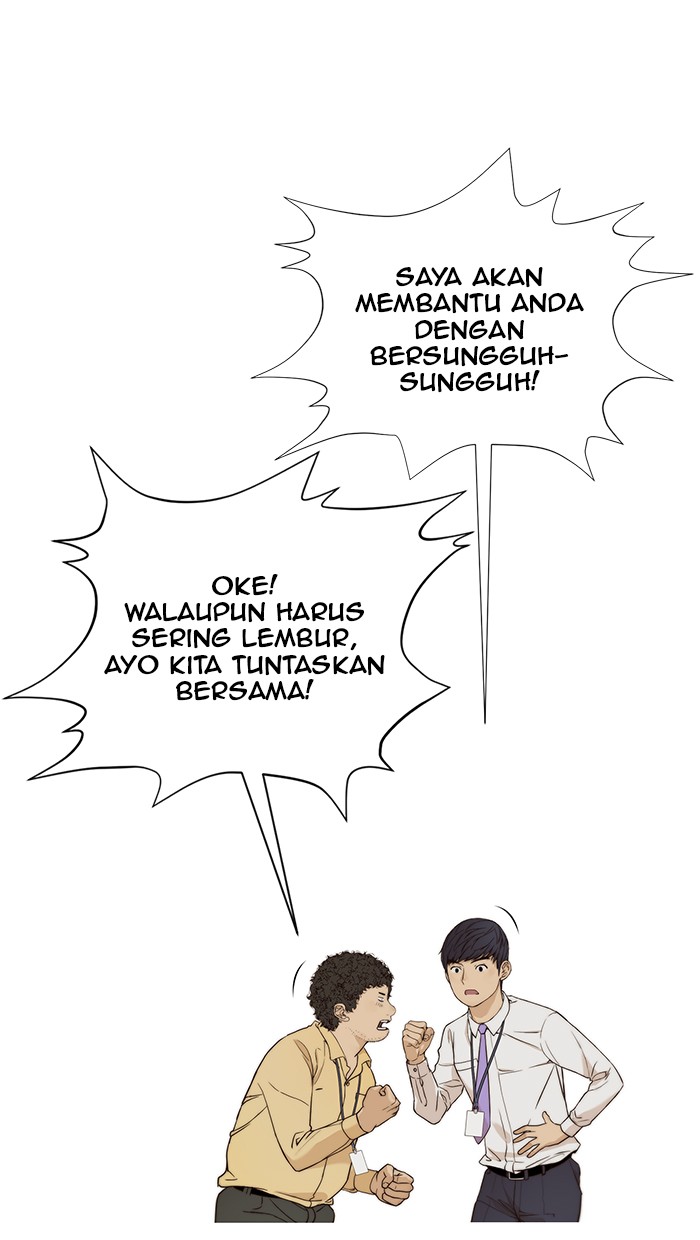 Halaman 19 dari A Man's Man Chapter 57