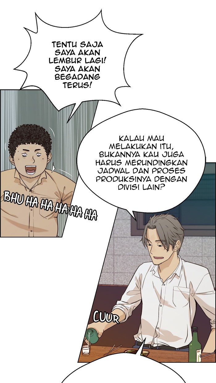 Halaman 68 dari A Man's Man Chapter 57