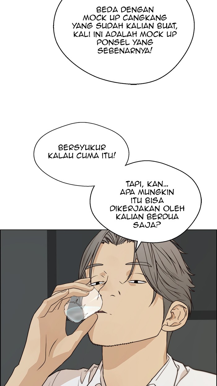 Halaman 69 dari A Man's Man Chapter 57