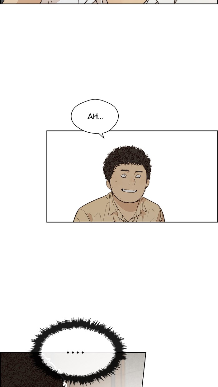 Halaman 70 dari A Man's Man Chapter 57