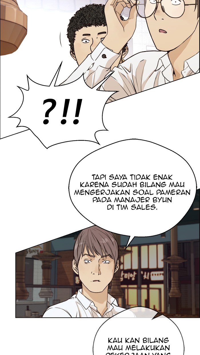 Halaman 81 dari A Man's Man Chapter 57