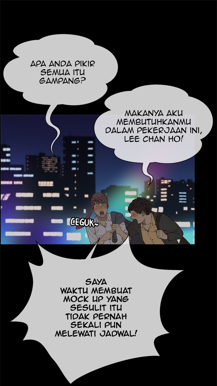 Halaman 10 dari A Man's Man Chapter 58
