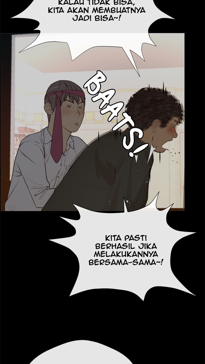 Halaman 13 dari A Man's Man Chapter 58