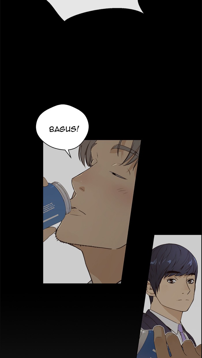 Halaman 16 dari A Man's Man Chapter 58