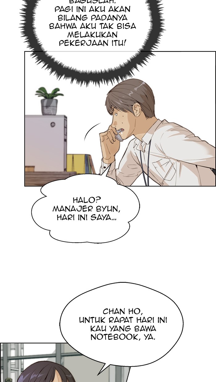 Halaman 20 dari A Man's Man Chapter 58