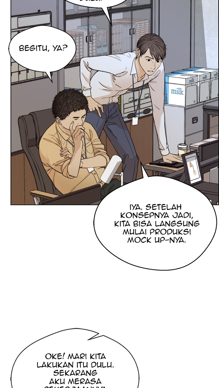 Halaman 13 dari A Man's Man Chapter 59