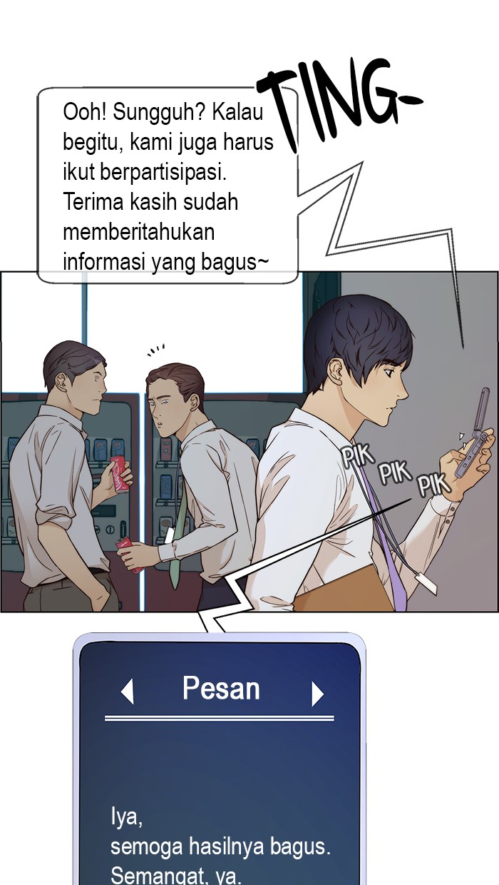 Halaman 25 dari A Man's Man Chapter 59