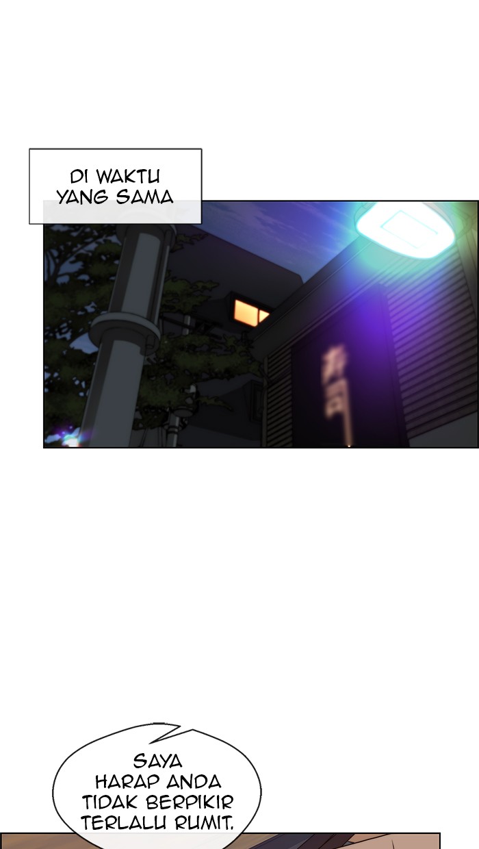 Halaman 66 dari A Man's Man Chapter 59