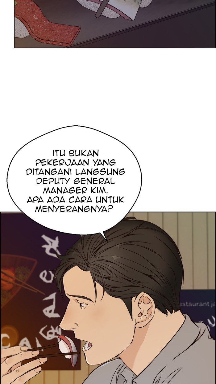 Halaman 74 dari A Man's Man Chapter 59