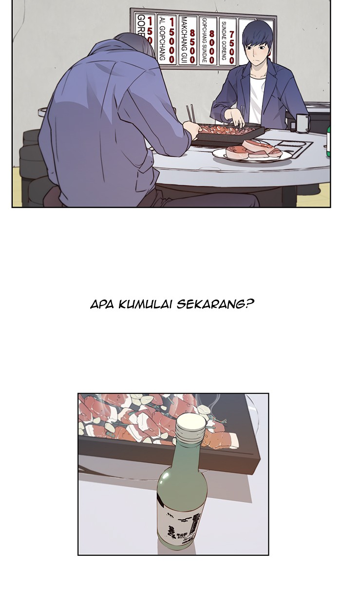 Halaman 19 dari A Man's Man Chapter 6