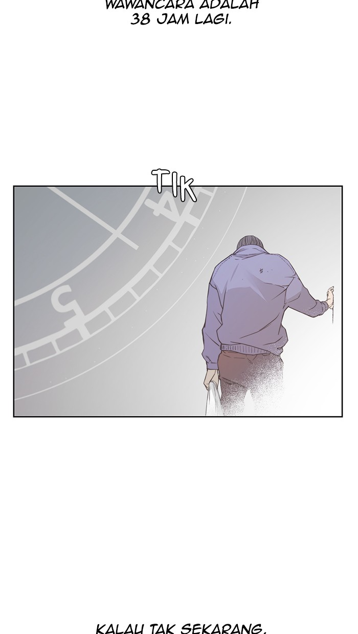 Halaman 3 dari A Man's Man Chapter 6