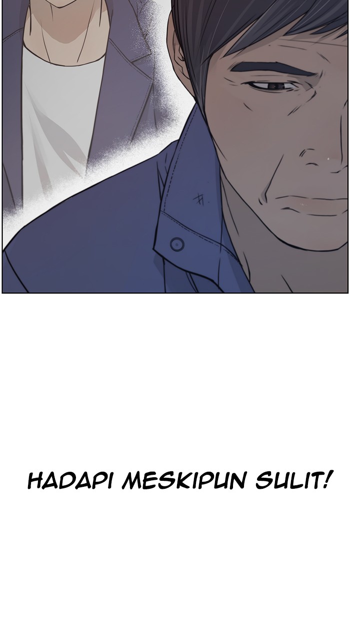 Halaman 5 dari A Man's Man Chapter 6